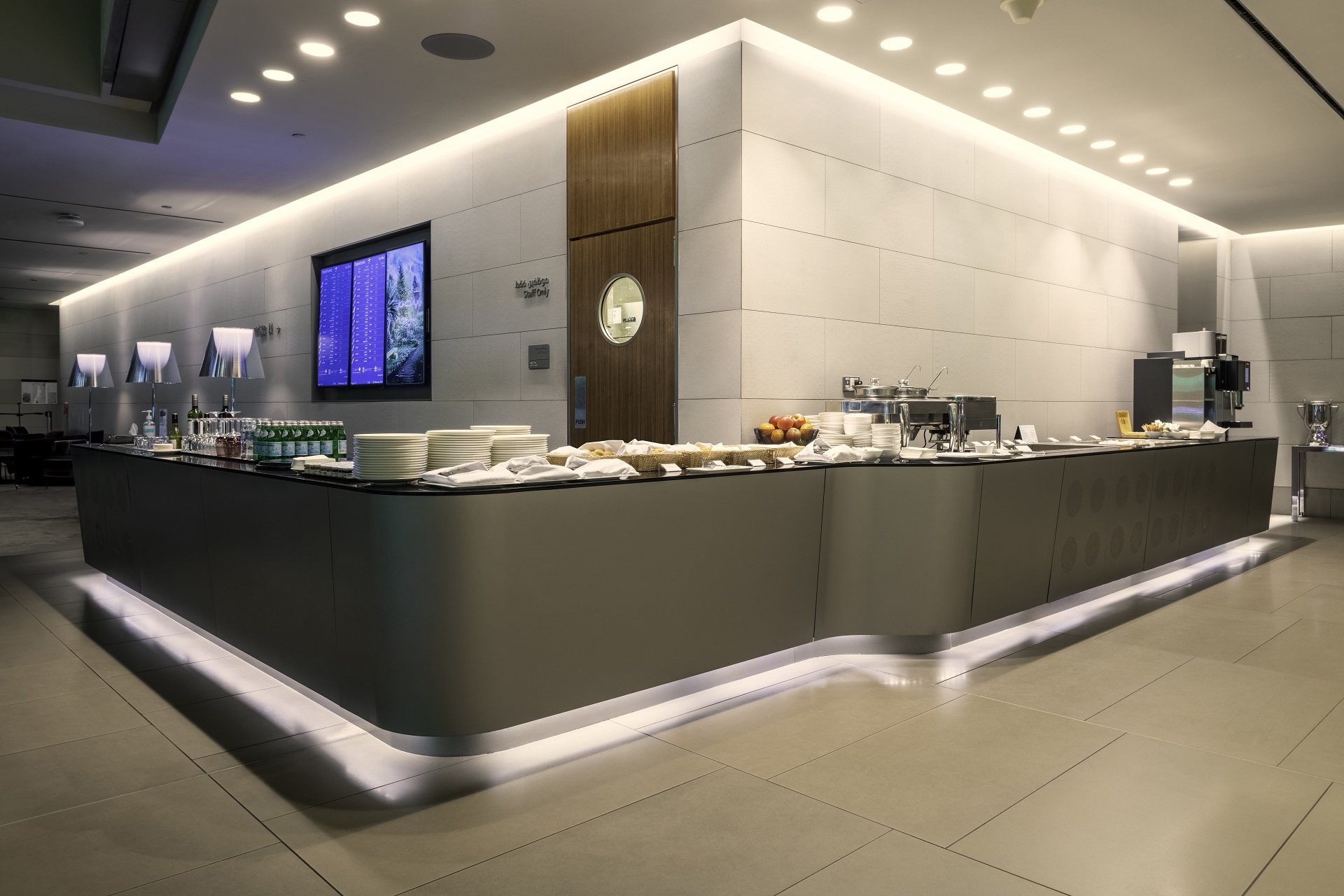 Al Maha Lounge - South