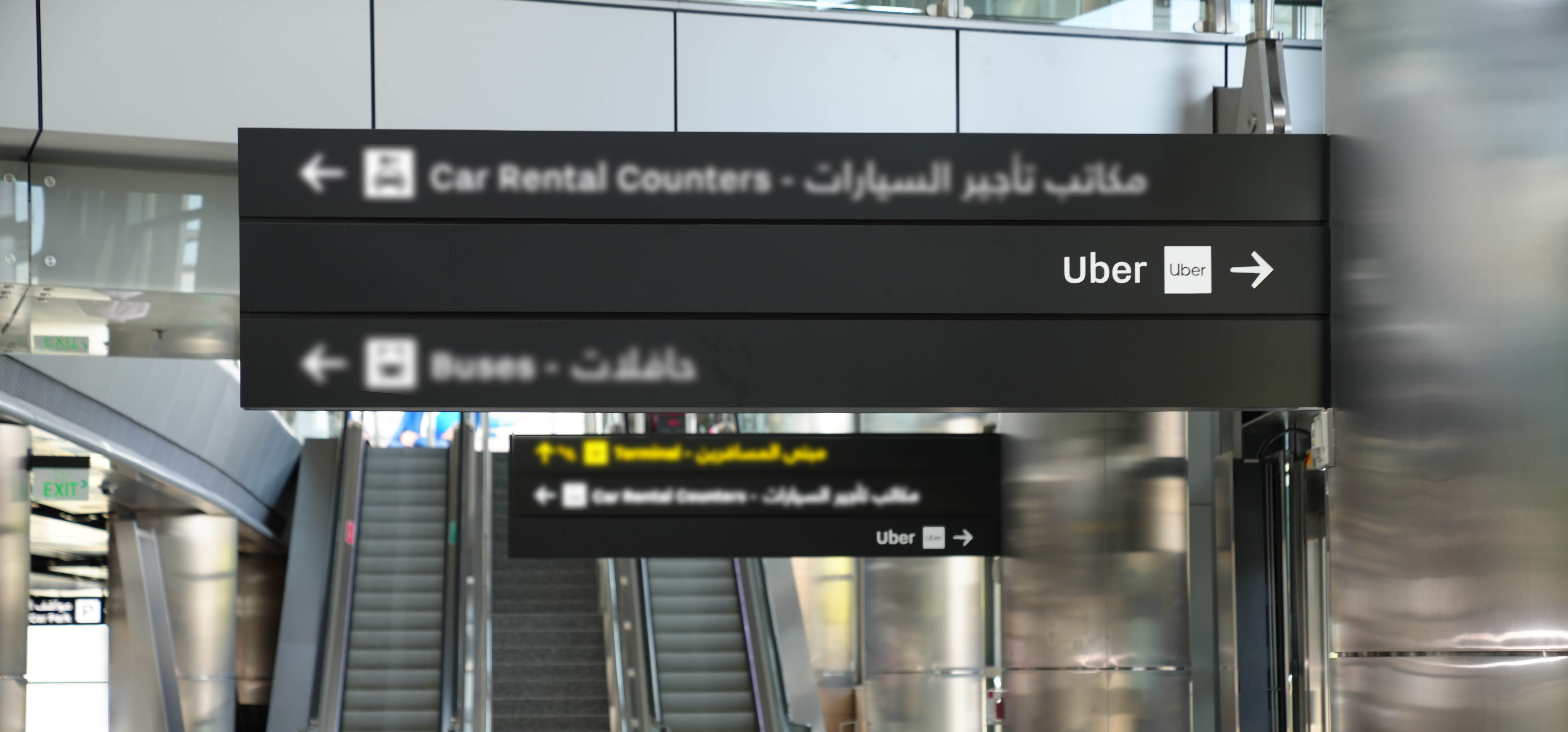 خدمة نقل الركاب عبر التطبيق 