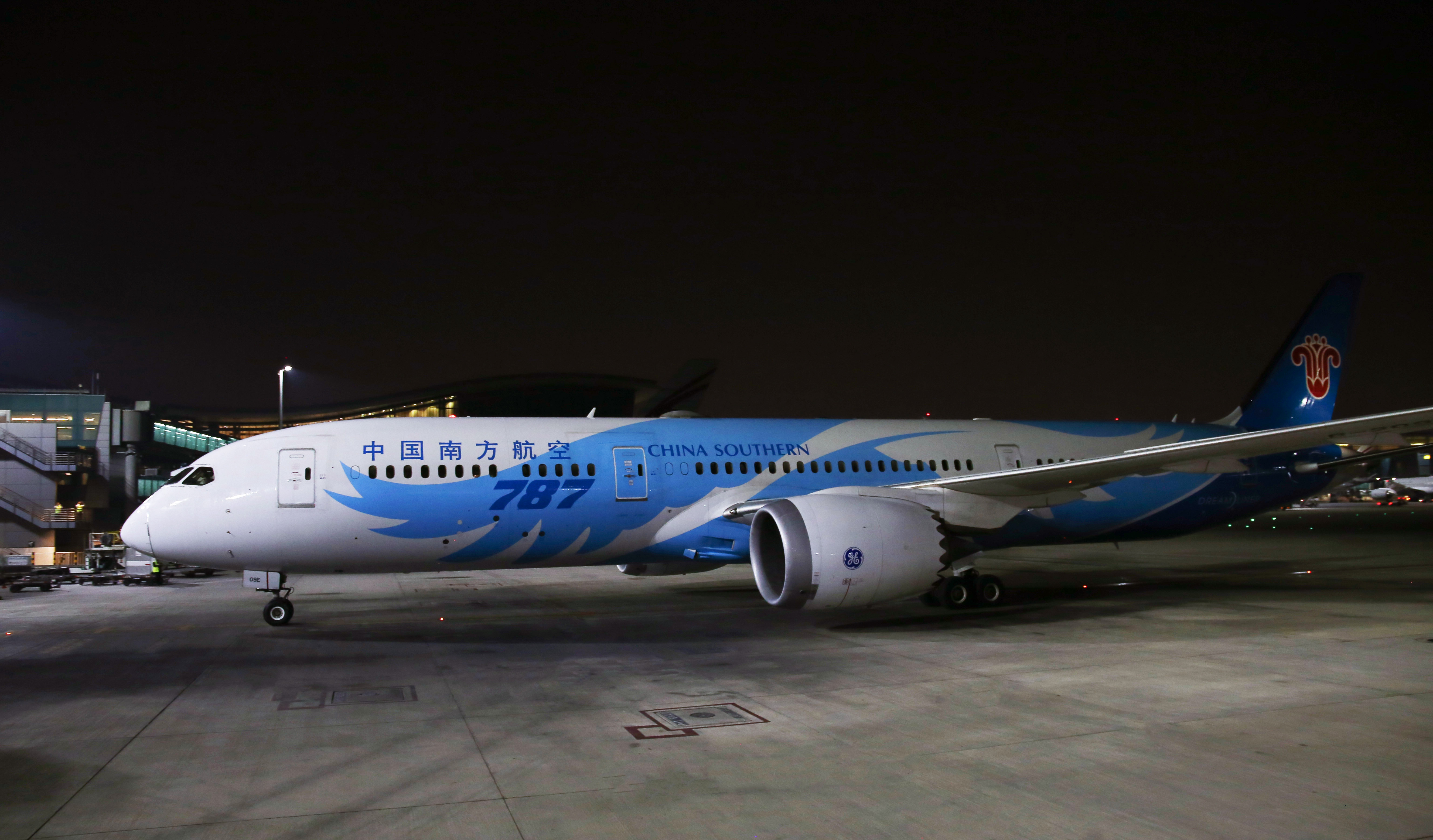 Hamad International Airport Boosts China-Qatar Connectivity with Inauguration of China Southern Airlines