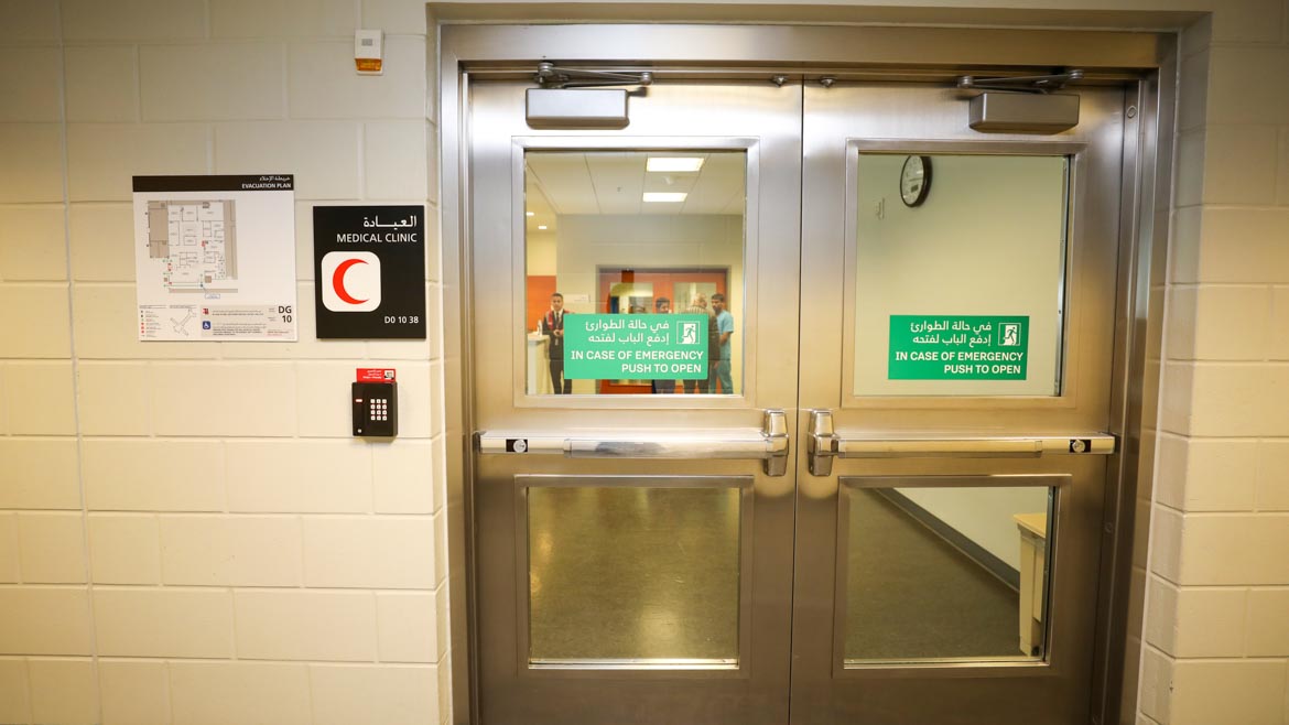 MEDICAL & EMERGENCIES