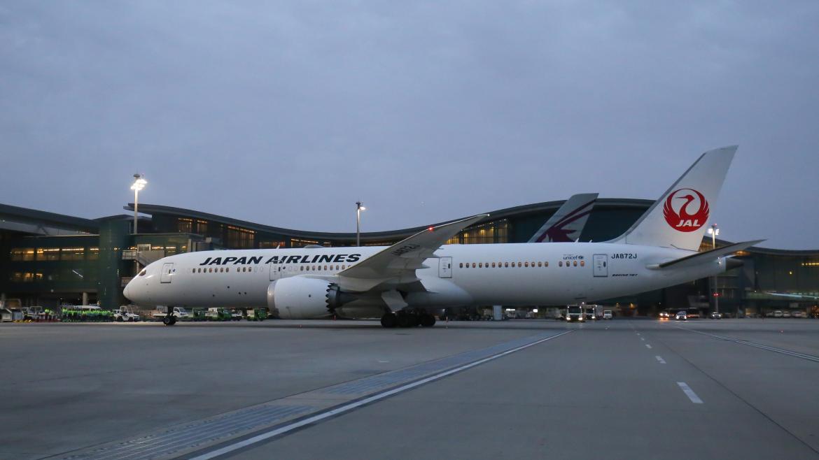Hamad International Airport and Japan Airlines Forge Strategic Partnership, Launching Daily Flights between Doha and Tokyo 