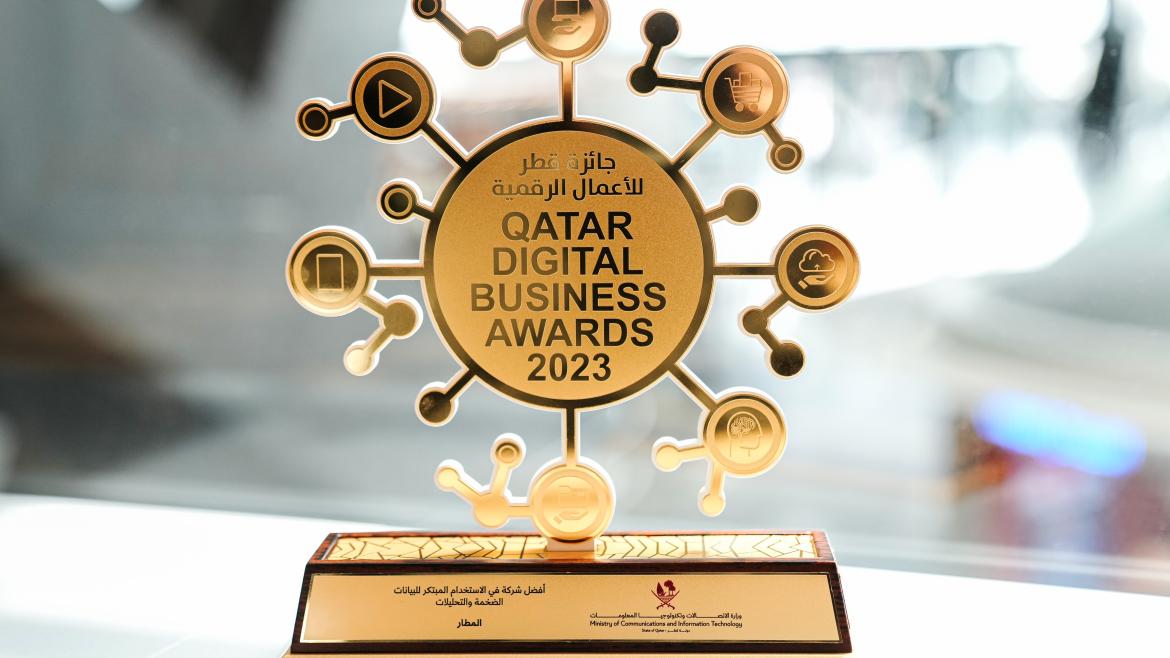 MATAR Collects Best Innovative Use of Big Data and Analytics Award at the Qatar Digital Business Awards 2023