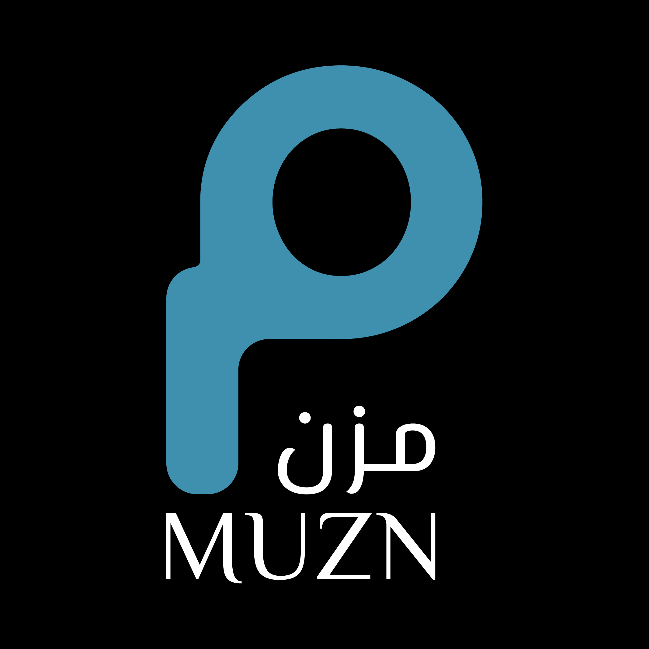 Sensory Room (Muzn Lounge)